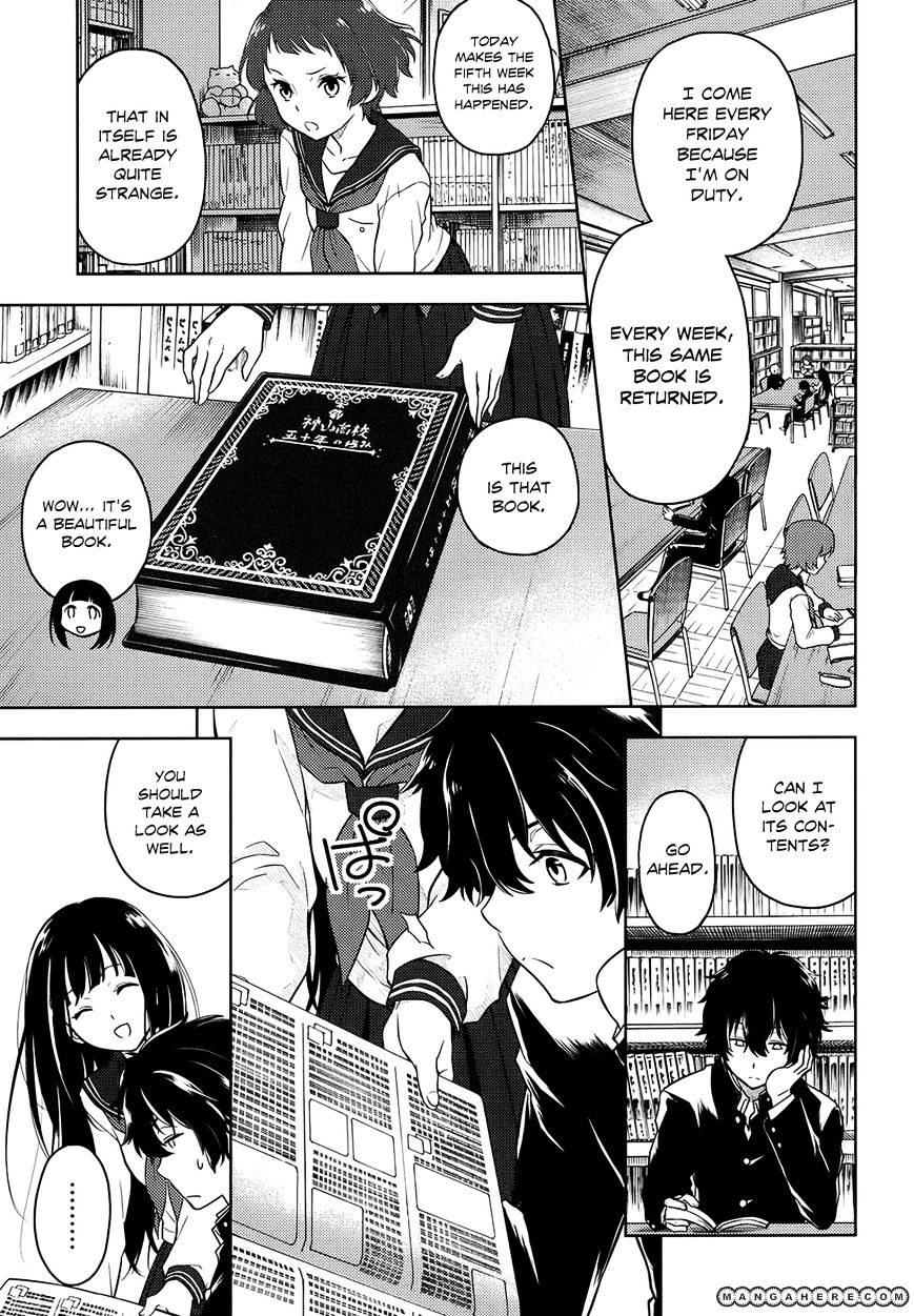 Hyouka Chapter 3 #21