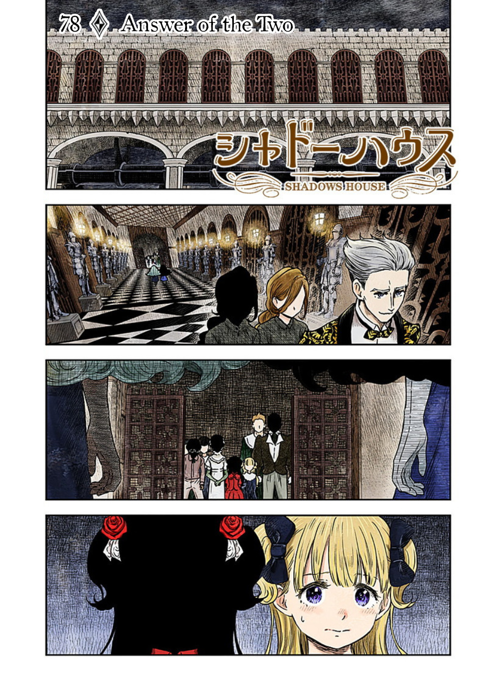 Shadows House Chapter 78 #2