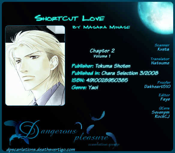Shortcut Love!! Chapter 2 #3