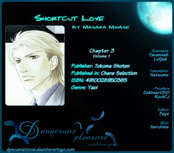 Shortcut Love!! Chapter 3 #2