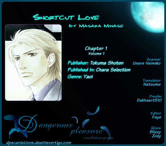 Shortcut Love!! Chapter 1 #3