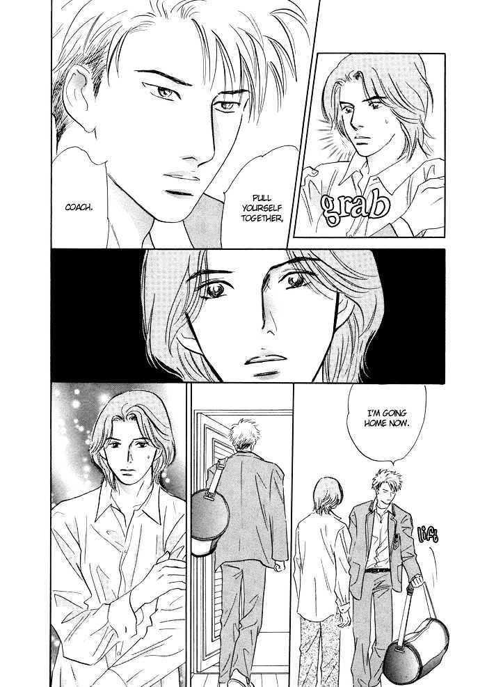 Shoubu Wa Toki No... Un Daro? Seven Chapter 3 #19