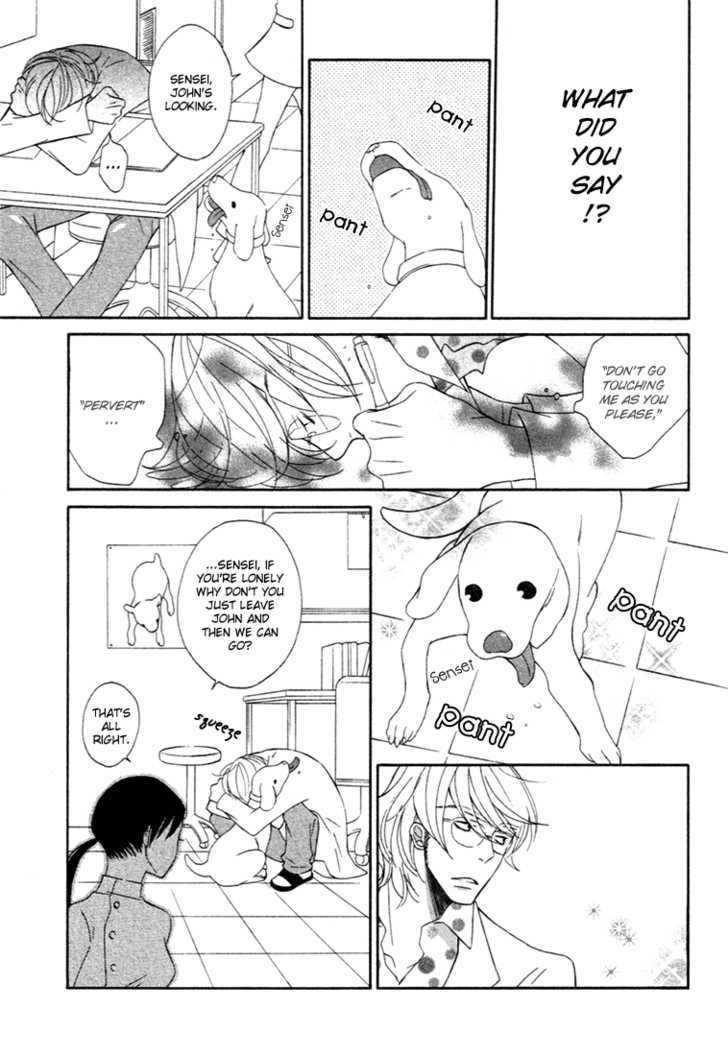 Shiro Neko Chapter 1 #16