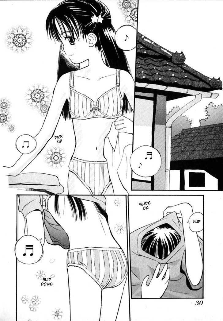 Shiroi Gekkou Chapter 2 #3