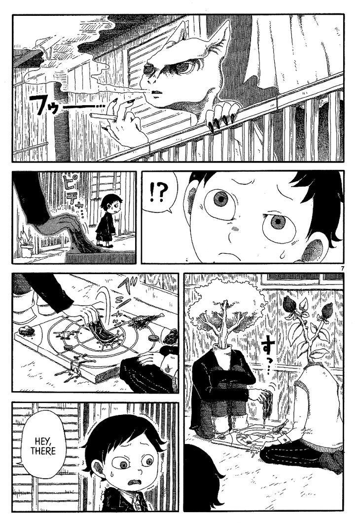 Rojiura Daiikku Chapter 12 #7