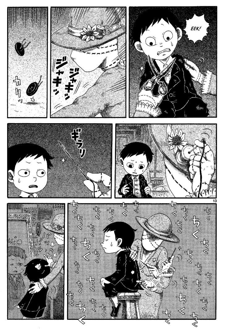 Rojiura Daiikku Chapter 12 #13