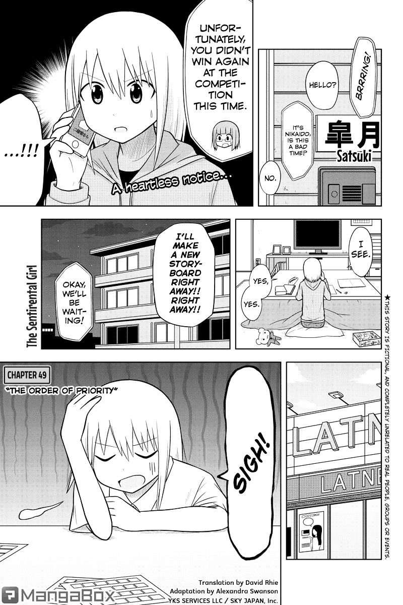 Sentirental Shoujo Chapter 49 #1