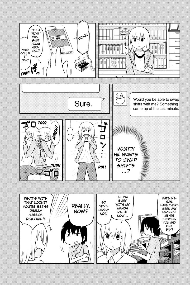 Sentirental Shoujo Chapter 49 #5