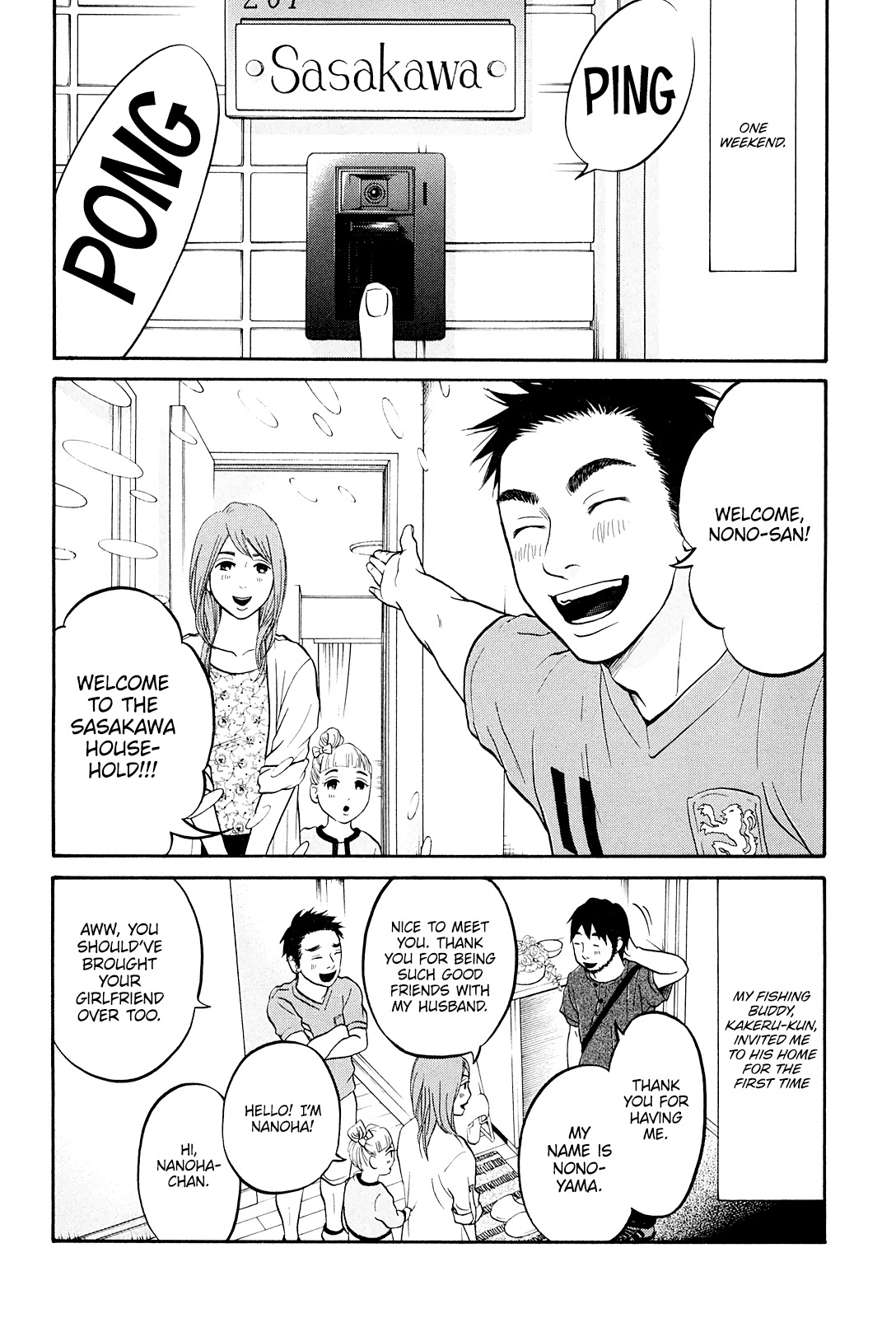 Living, Eating And Sleeping Together Chapter 22 #3