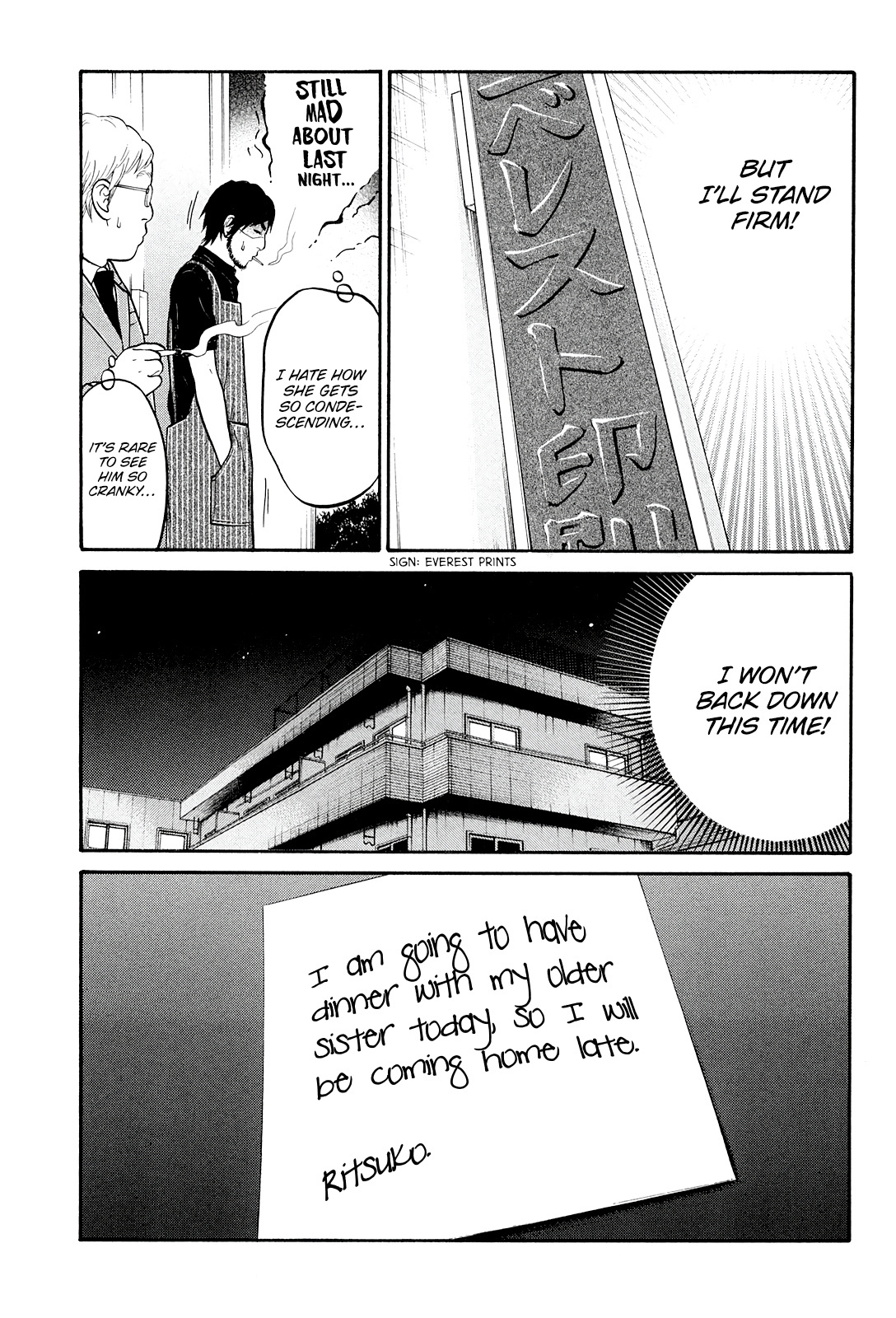 Living, Eating And Sleeping Together Chapter 22 #13