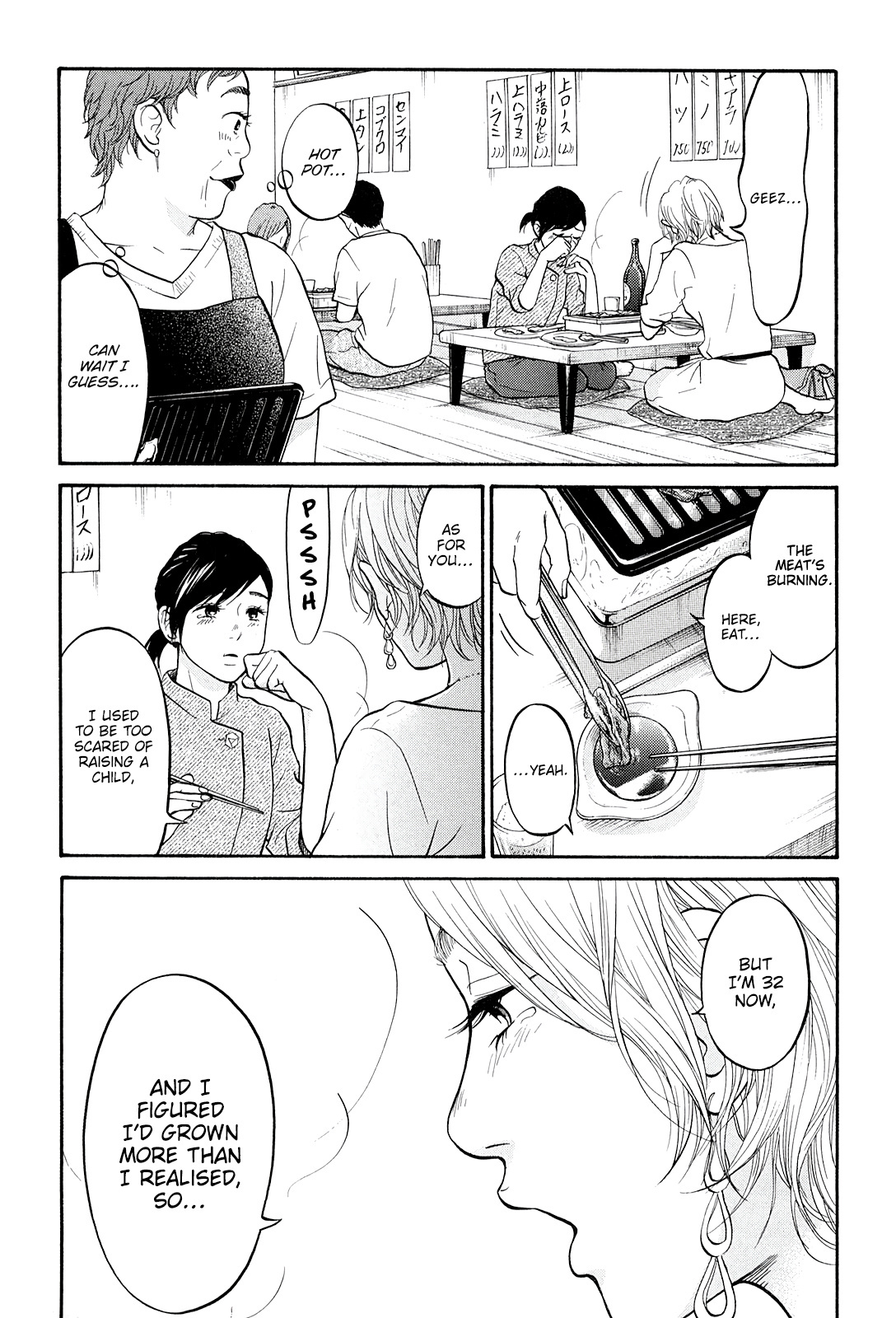 Living, Eating And Sleeping Together Chapter 22 #38