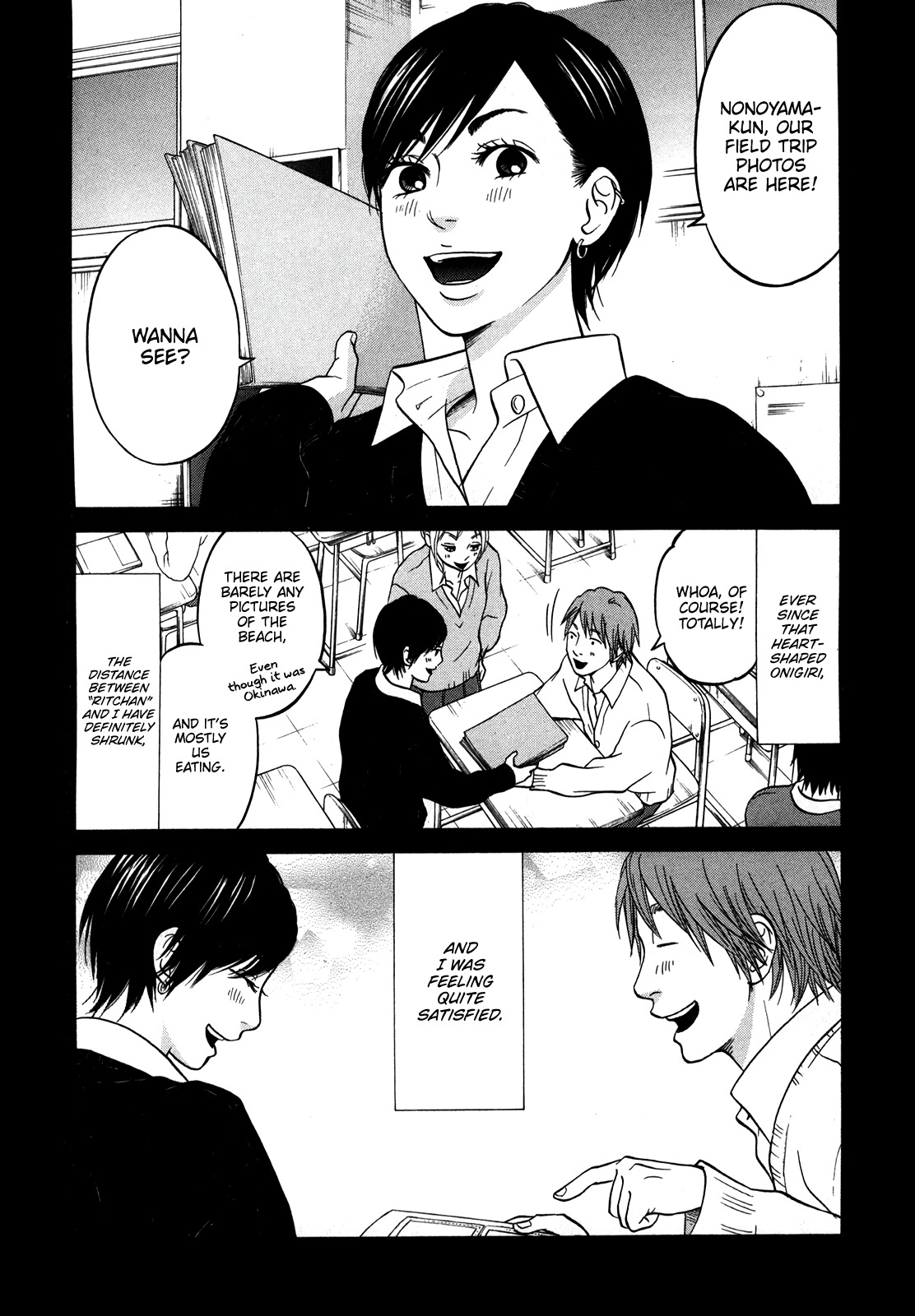 Living, Eating And Sleeping Together Chapter 19 #5