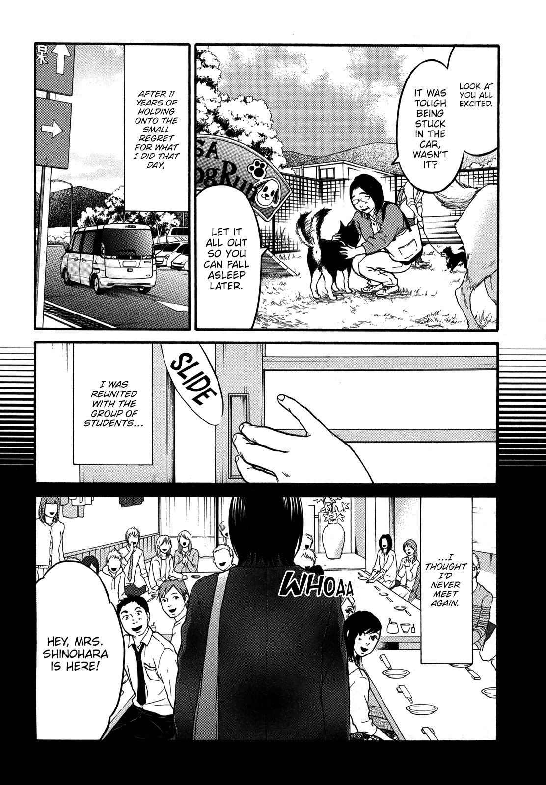 Living, Eating And Sleeping Together Chapter 20 #15