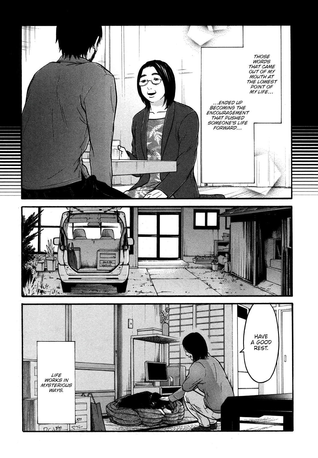 Living, Eating And Sleeping Together Chapter 20 #19