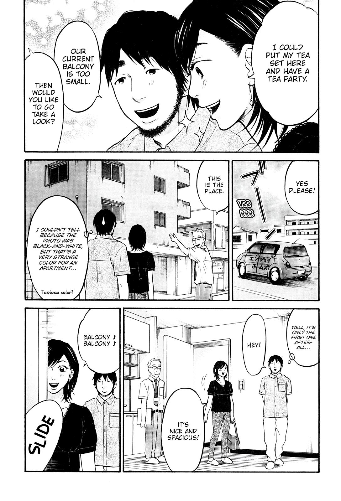 Living, Eating And Sleeping Together Chapter 23 #12