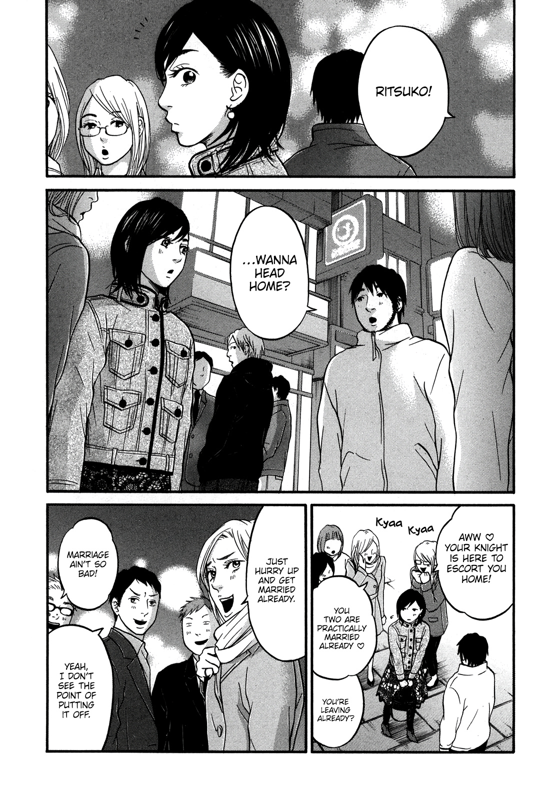 Living, Eating And Sleeping Together Chapter 19 #22