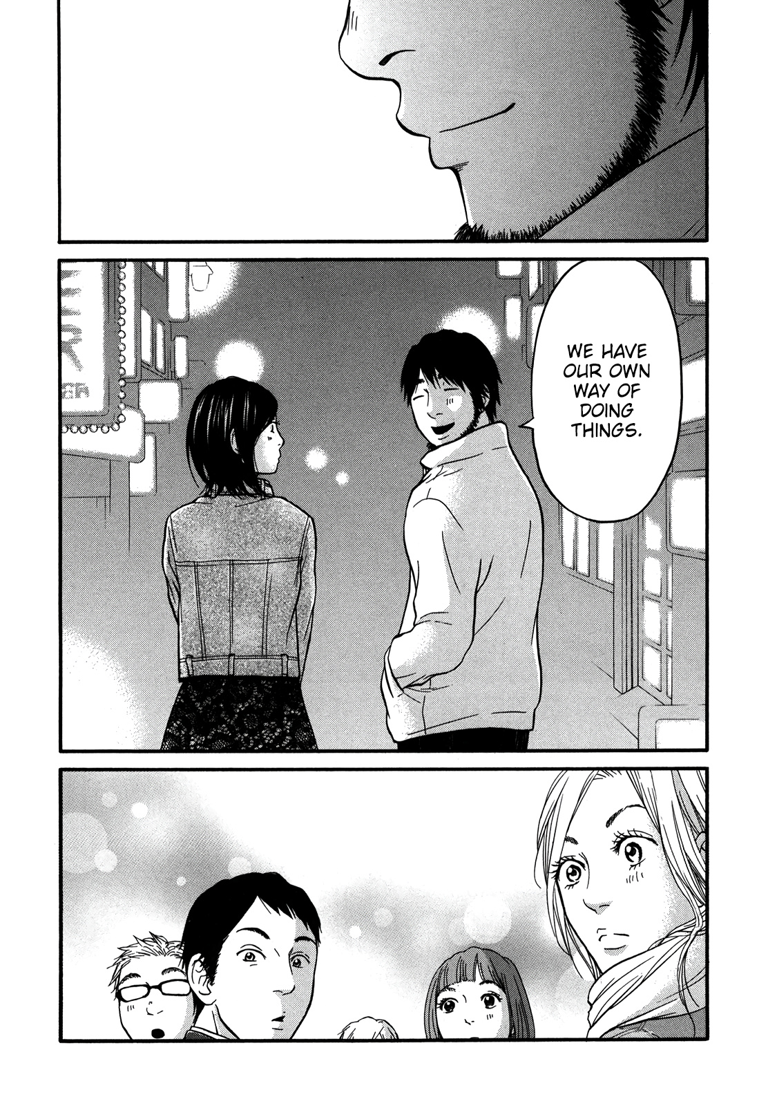 Living, Eating And Sleeping Together Chapter 19 #23