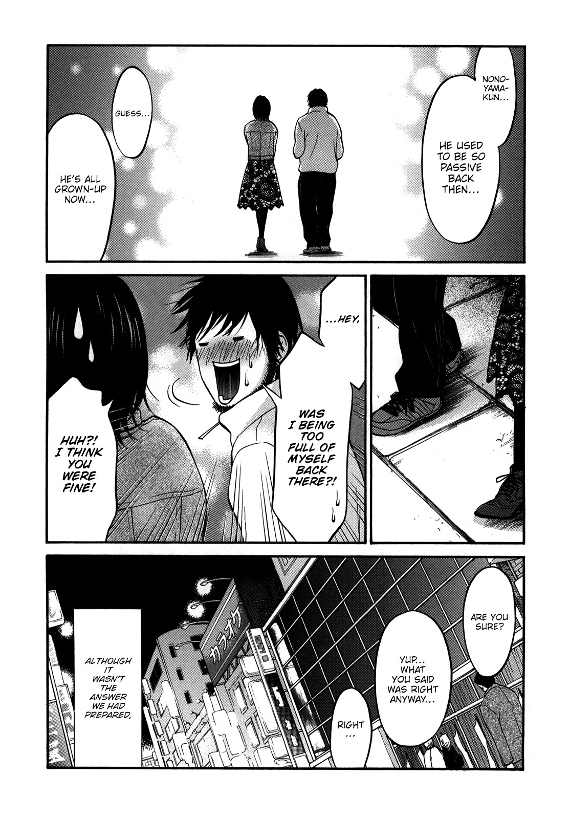 Living, Eating And Sleeping Together Chapter 19 #24