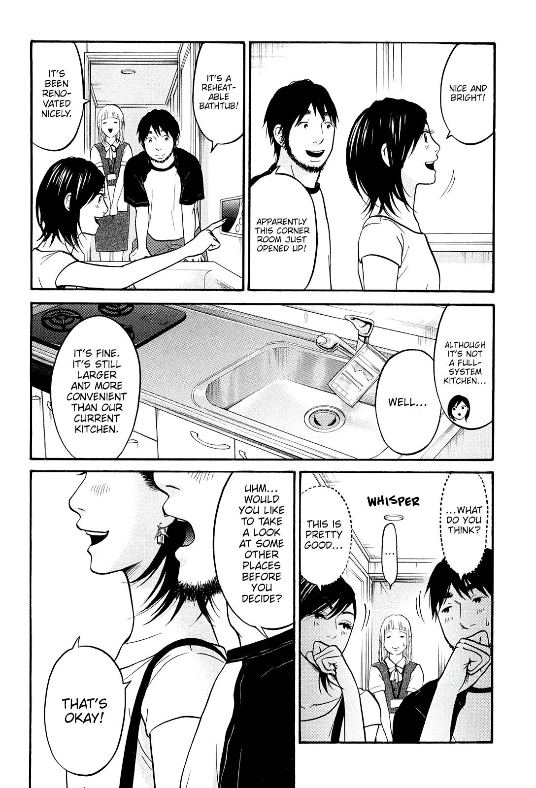 Living, Eating And Sleeping Together Chapter 23 #19