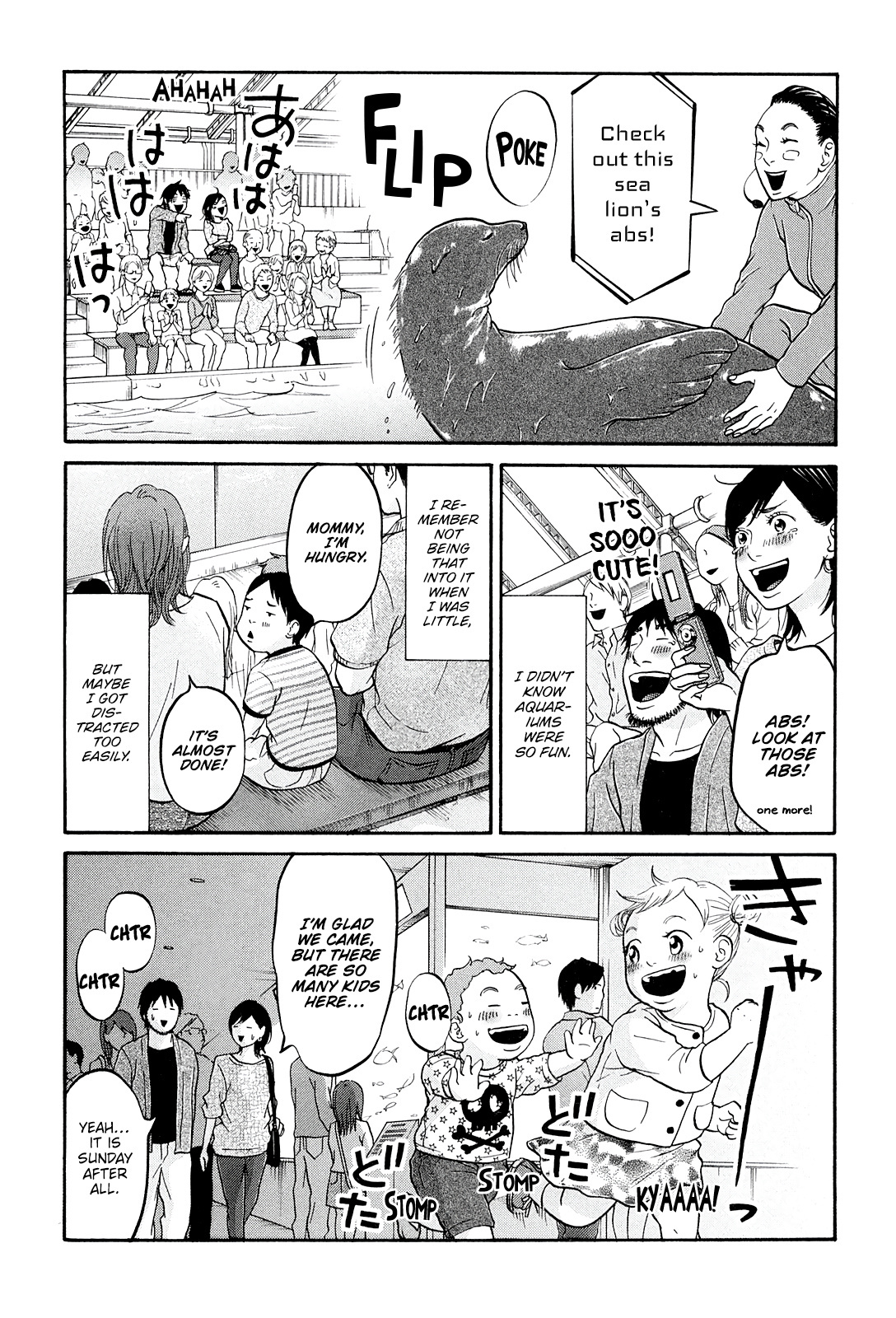 Living, Eating And Sleeping Together Chapter 21 #16