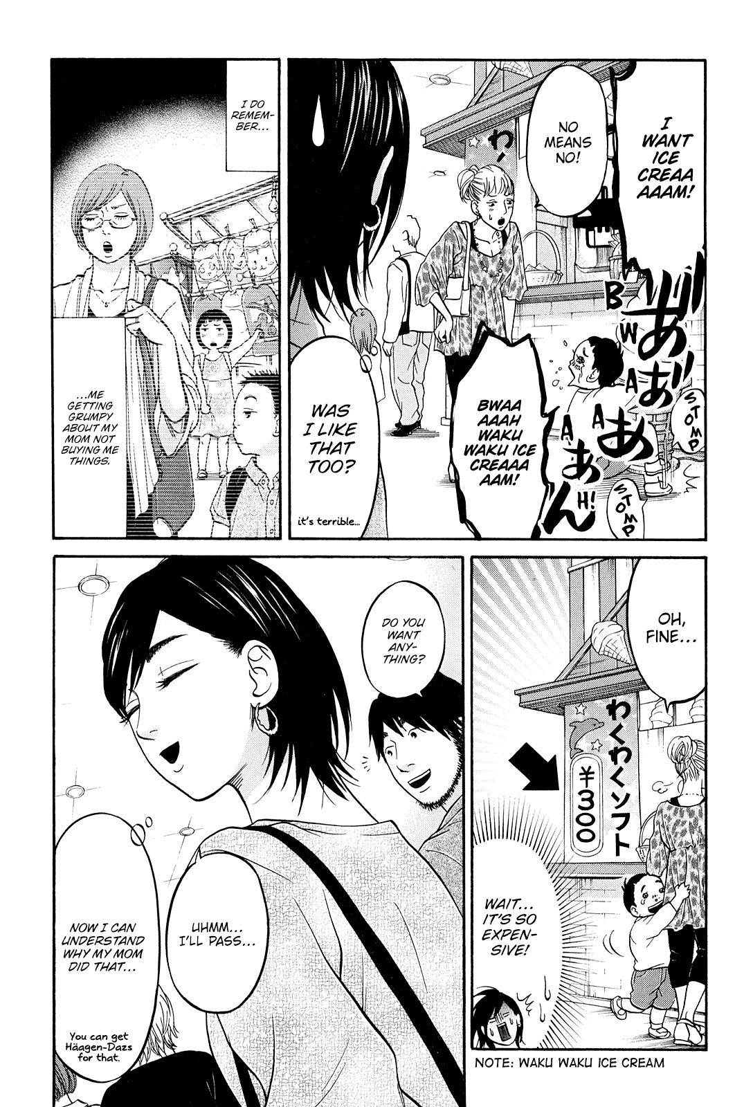 Living, Eating And Sleeping Together Chapter 21 #17