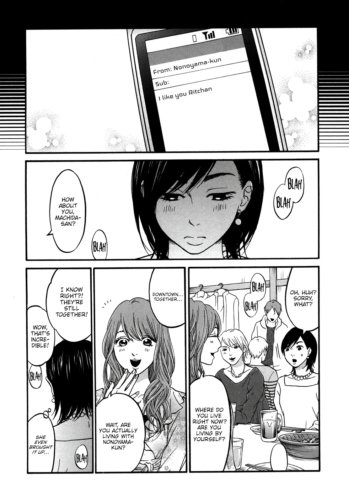 Living, Eating And Sleeping Together Chapter 19 #35