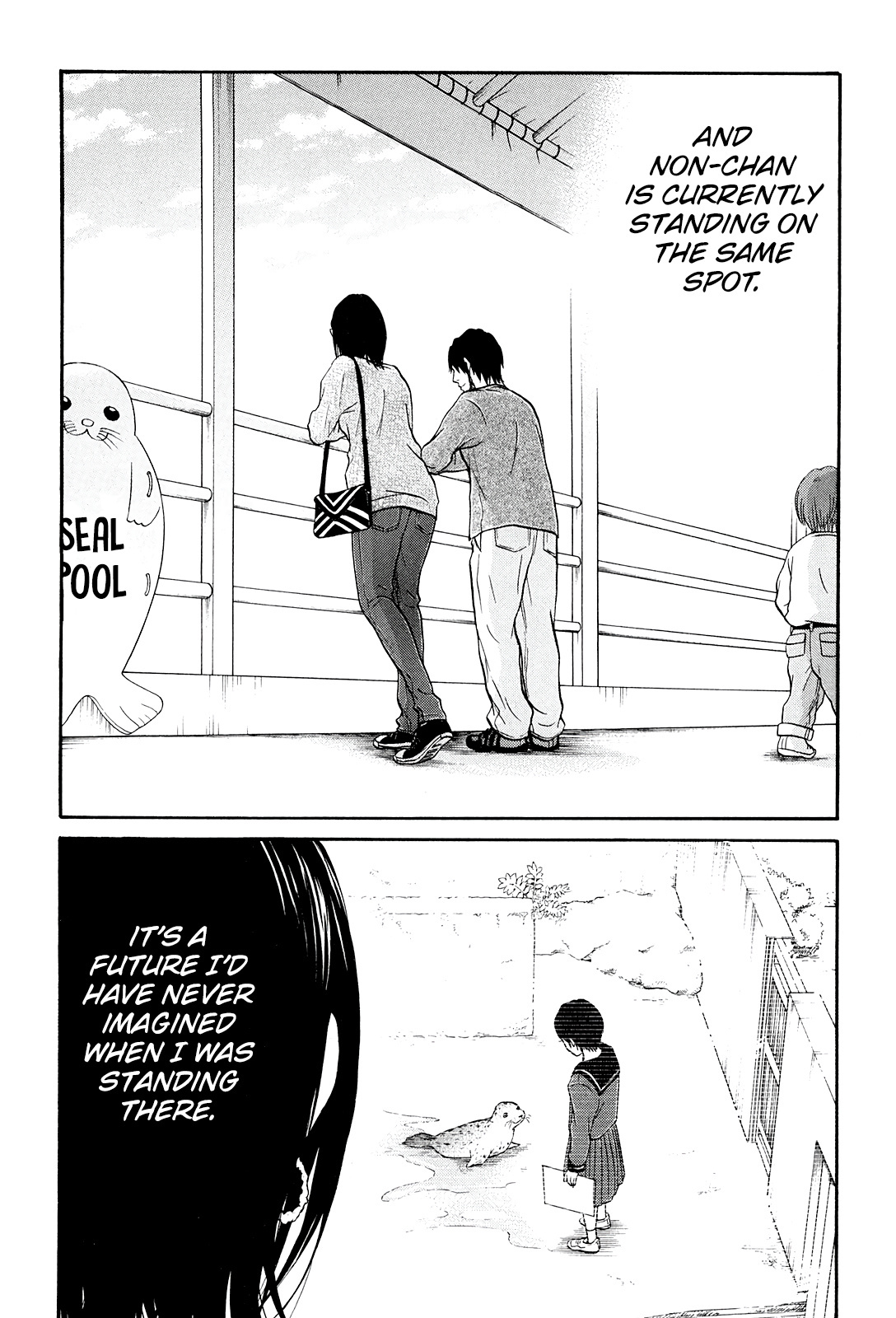 Living, Eating And Sleeping Together Chapter 21 #22