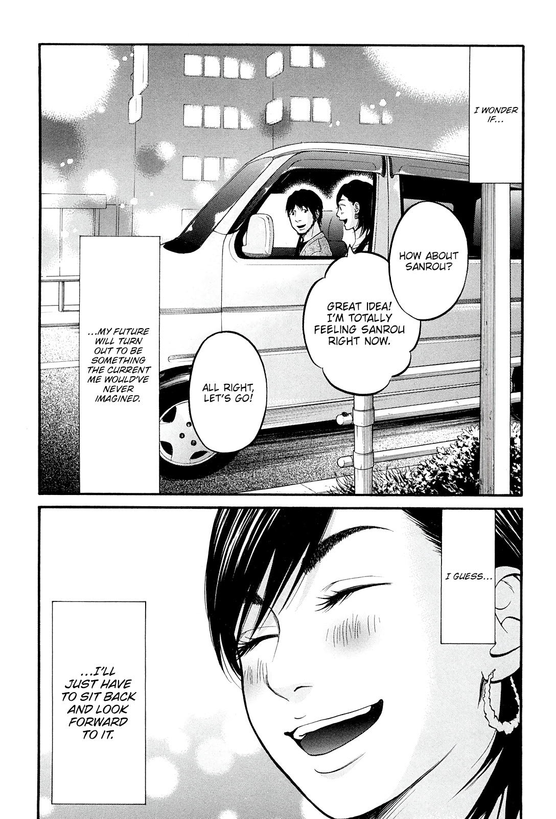Living, Eating And Sleeping Together Chapter 21 #24