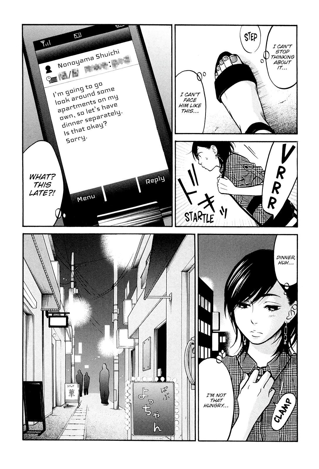Living, Eating And Sleeping Together Chapter 23 #34