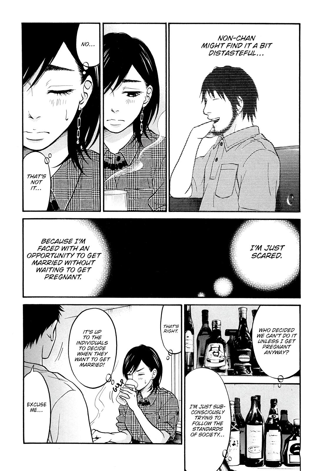 Living, Eating And Sleeping Together Chapter 23 #38