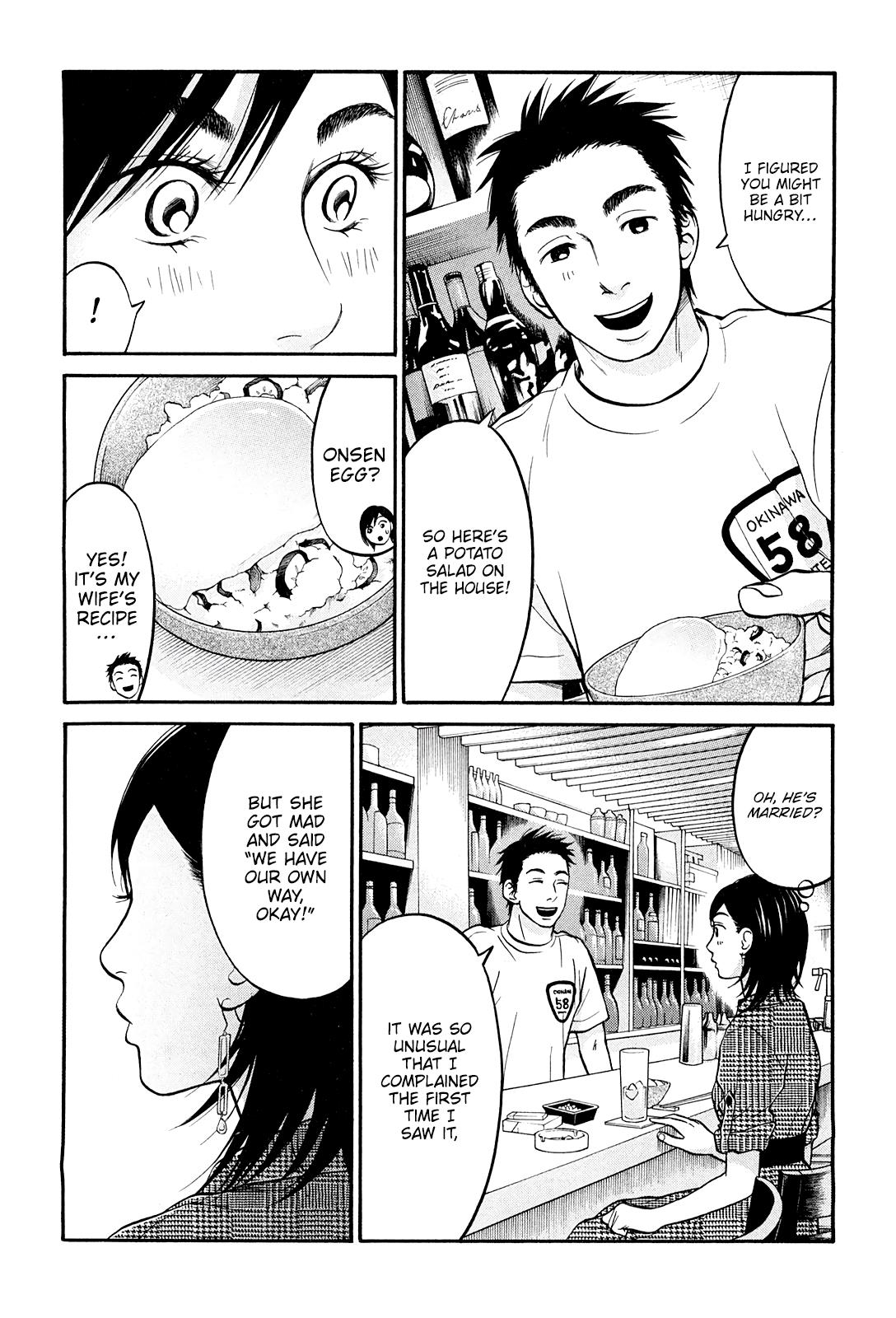 Living, Eating And Sleeping Together Chapter 23 #39