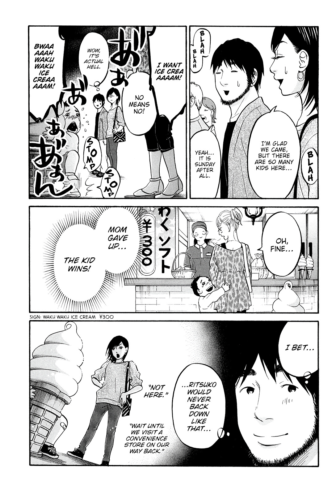 Living, Eating And Sleeping Together Chapter 21 #35