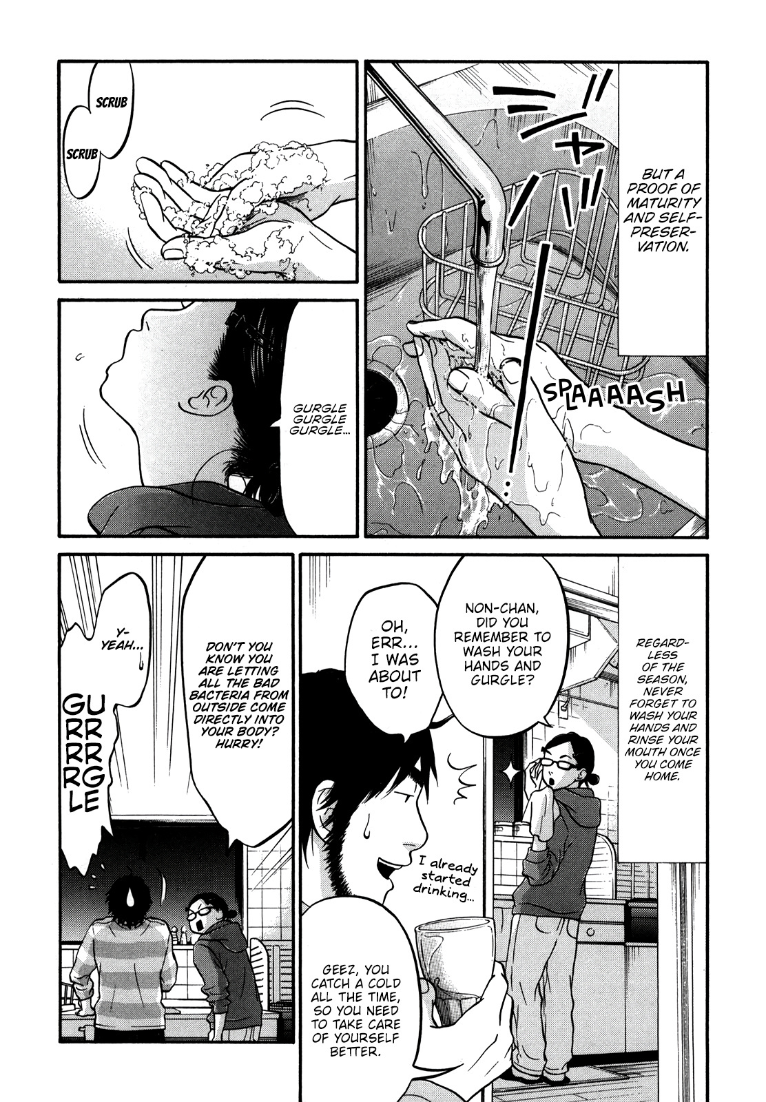 Living, Eating And Sleeping Together Chapter 17 #4