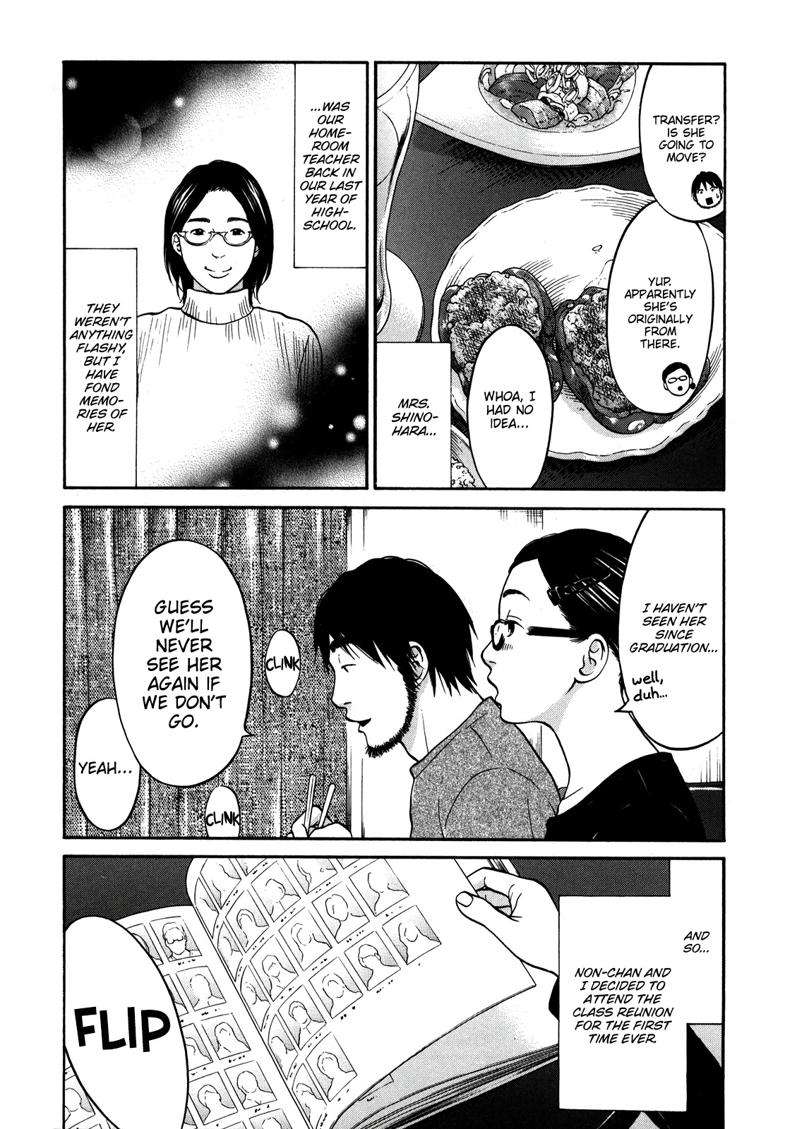 Living, Eating And Sleeping Together Chapter 18 #4