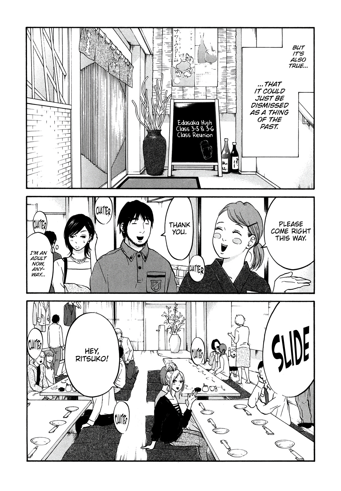Living, Eating And Sleeping Together Chapter 18 #7