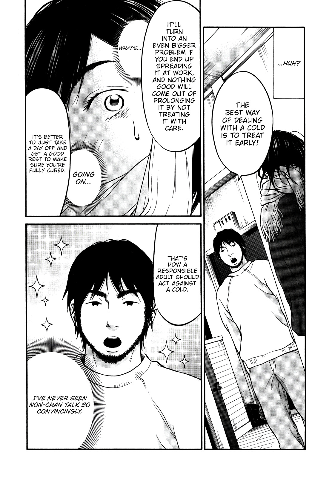 Living, Eating And Sleeping Together Chapter 17 #8