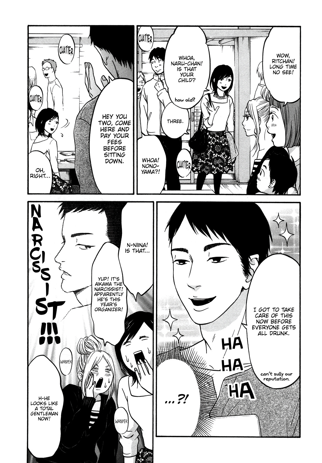 Living, Eating And Sleeping Together Chapter 18 #8