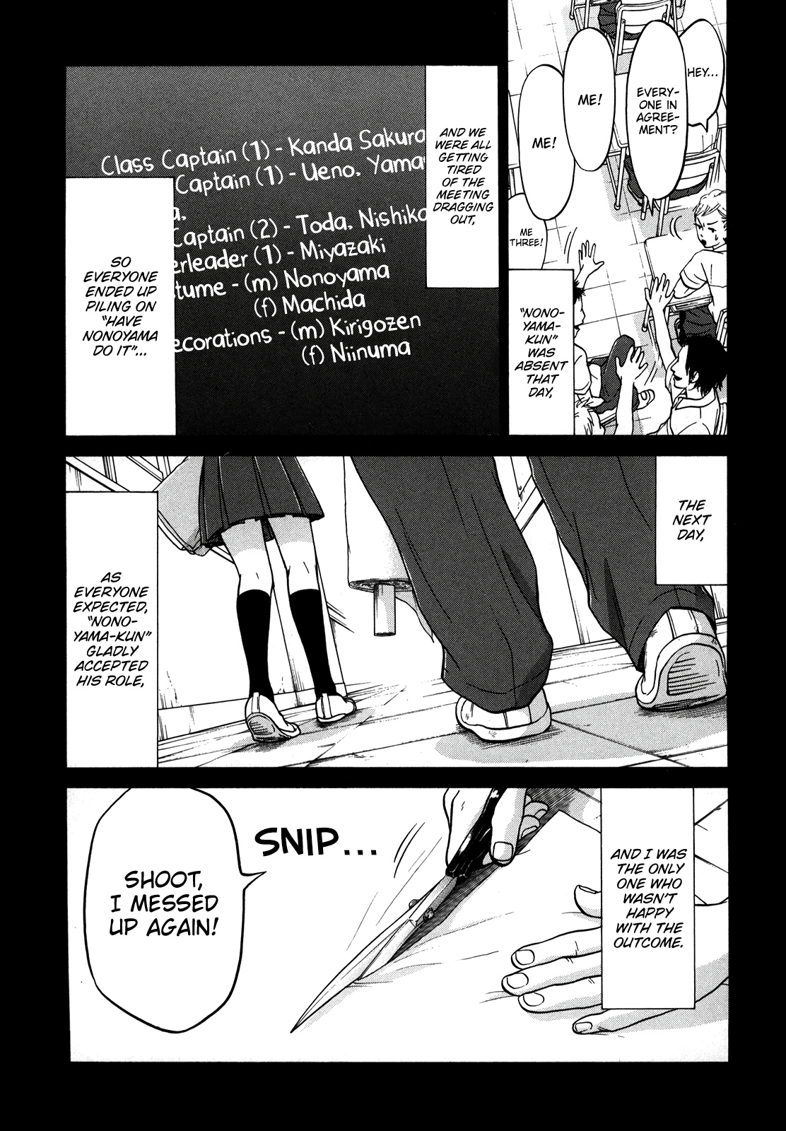 Living, Eating And Sleeping Together Chapter 18 #16