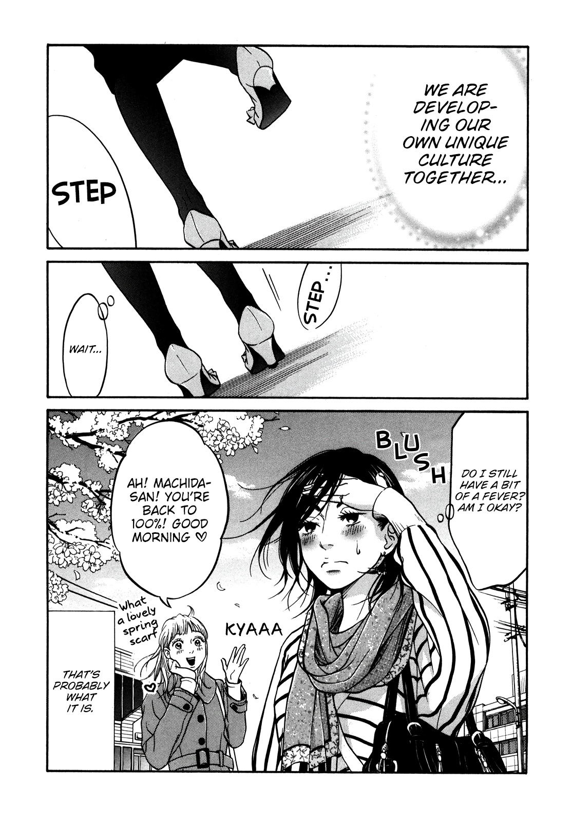 Living, Eating And Sleeping Together Chapter 17 #22