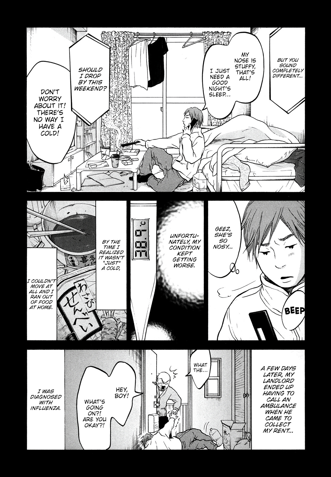 Living, Eating And Sleeping Together Chapter 17 #27