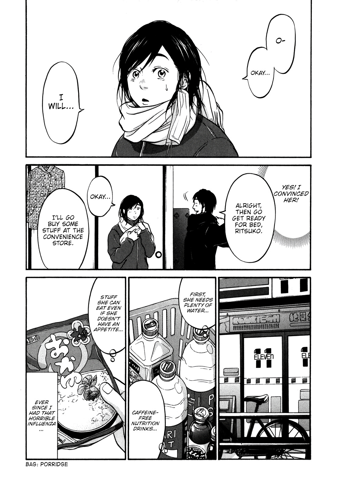 Living, Eating And Sleeping Together Chapter 17 #29