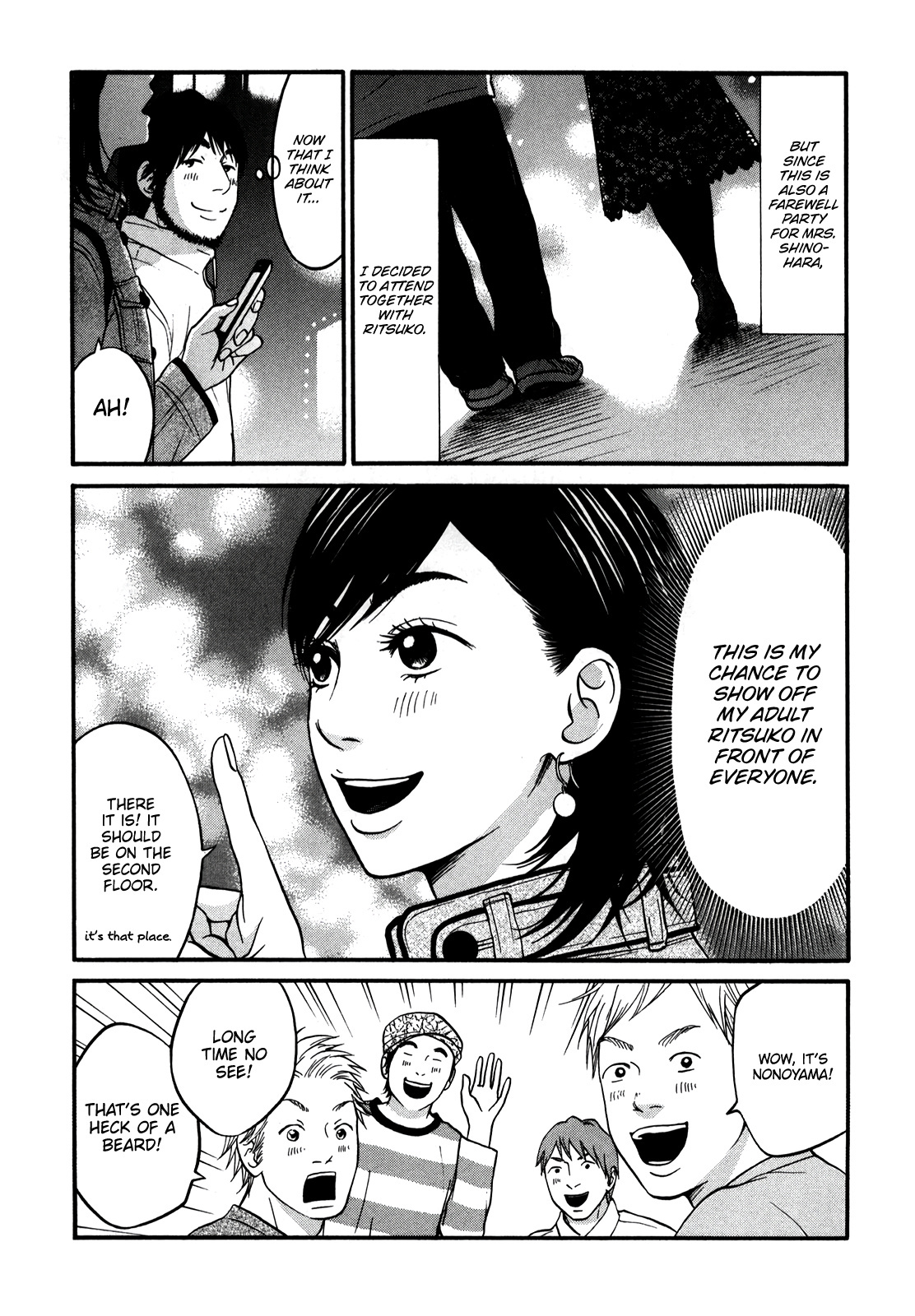 Living, Eating And Sleeping Together Chapter 18 #30