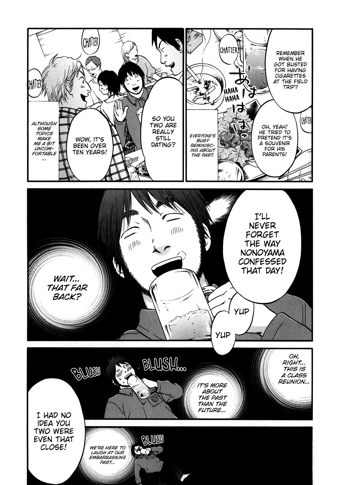 Living, Eating And Sleeping Together Chapter 18 #32