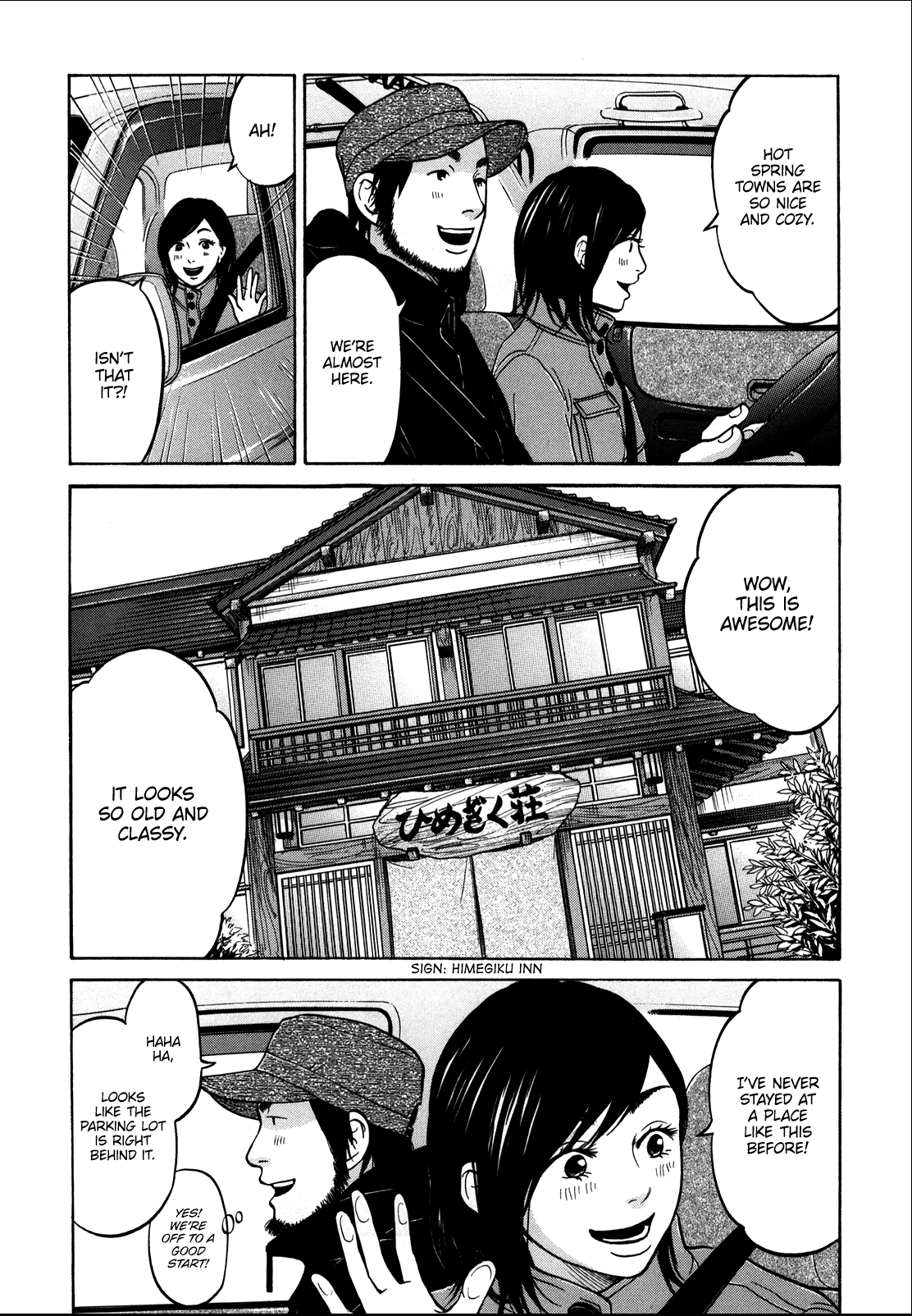 Living, Eating And Sleeping Together Chapter 16 #11