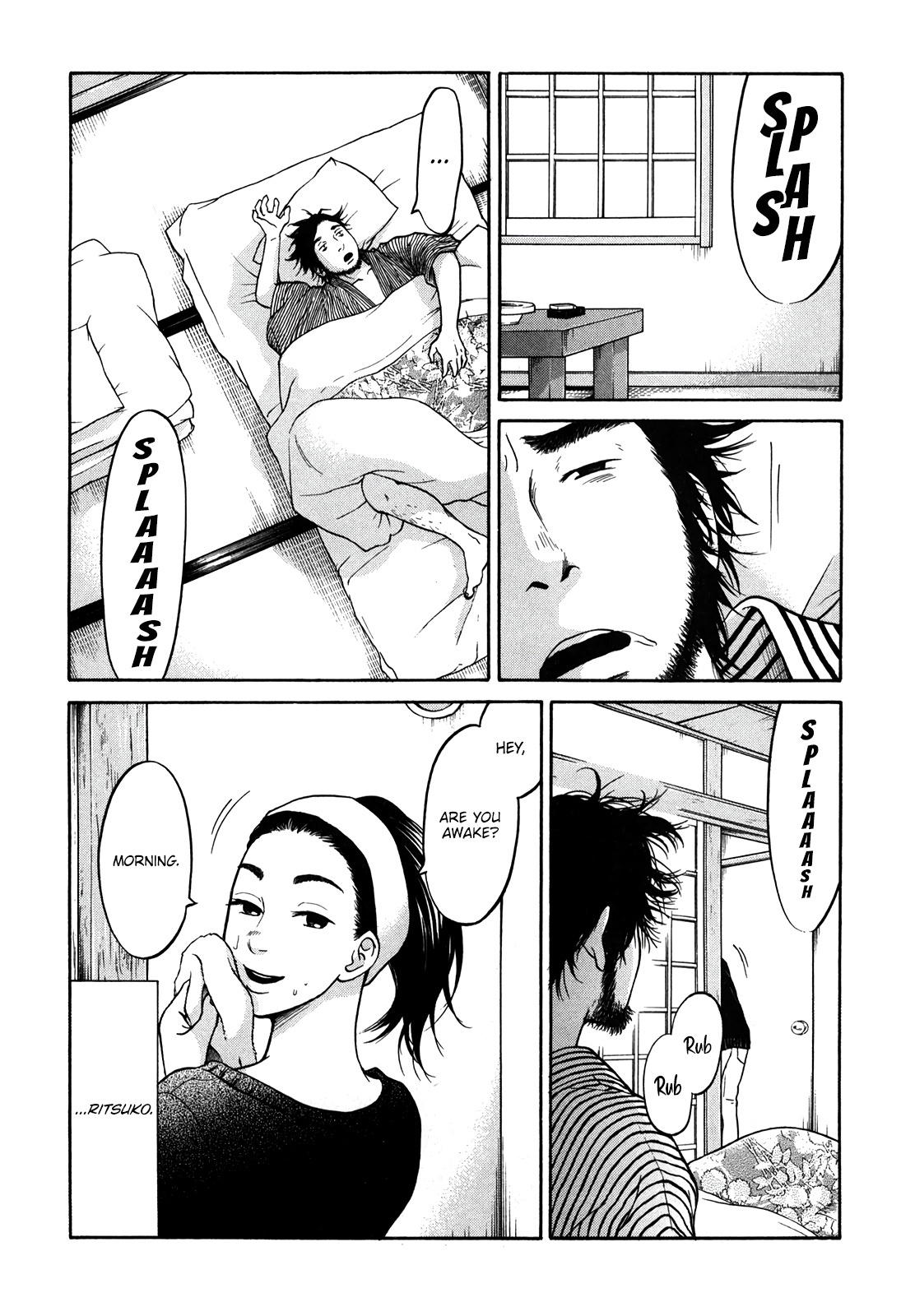 Living, Eating And Sleeping Together Chapter 16 #22