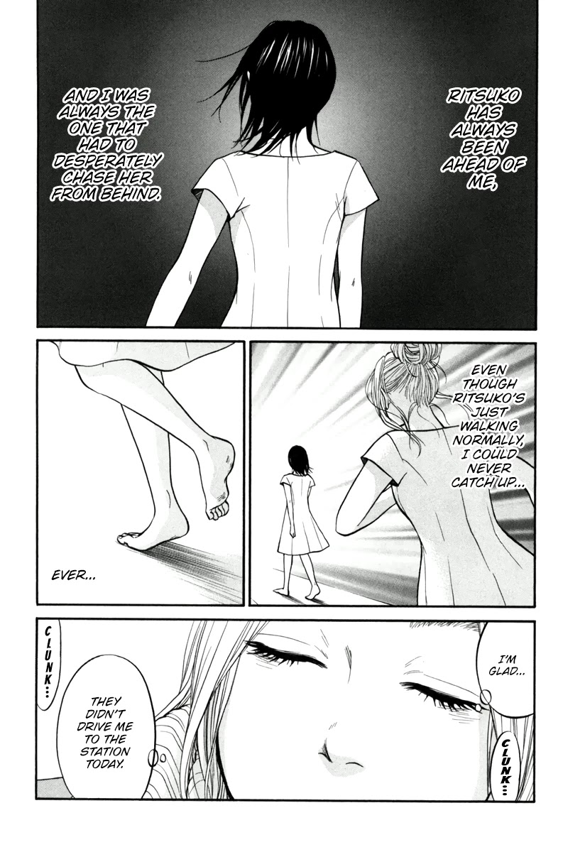 Living, Eating And Sleeping Together Chapter 15 #5