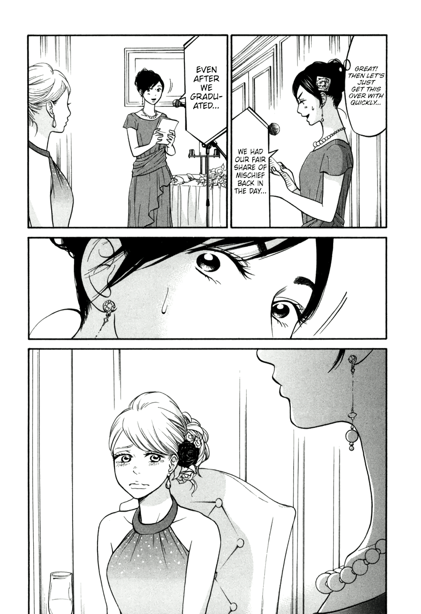 Living, Eating And Sleeping Together Chapter 14 #11