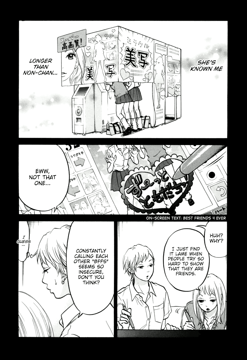 Living, Eating And Sleeping Together Chapter 14 #13