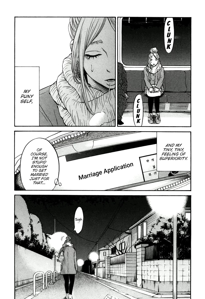 Living, Eating And Sleeping Together Chapter 15 #12