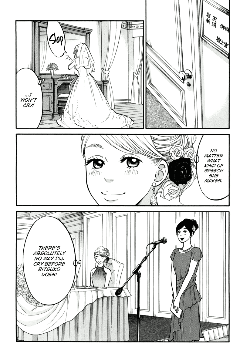 Living, Eating And Sleeping Together Chapter 15 #13